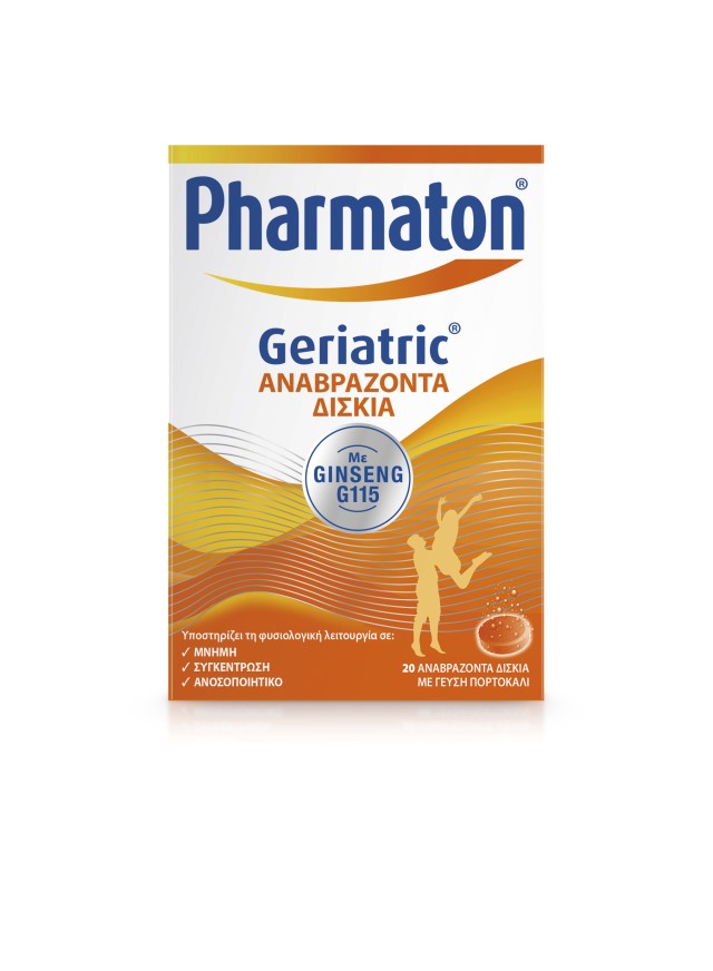 Sanofi Pharmaton Geriatric με Ginseng G115 Συμπλήρωμα Διατροφής για την Μνήμη - Συγκέντρωση - Ανοσοποιητικό με Γεύση Πορτοκάλι 20 Αναβράζοντα Δισκία