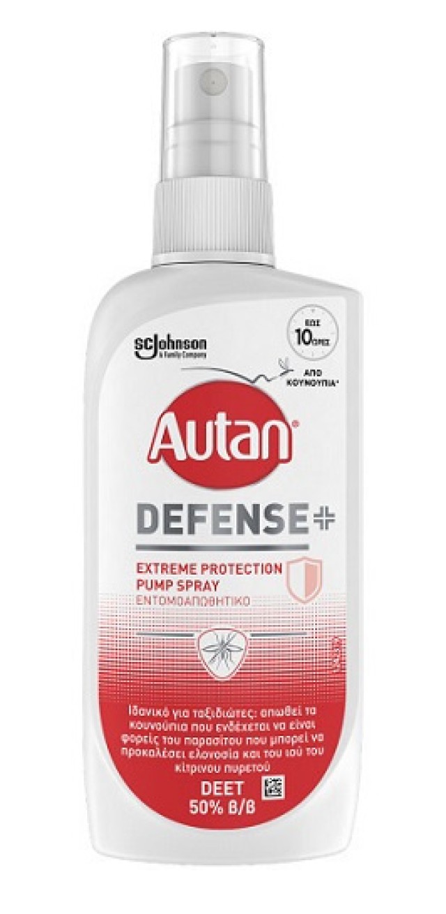 Autan Defense Extreme Protection Εντομοαπωθητικό Σπρέι 100ml