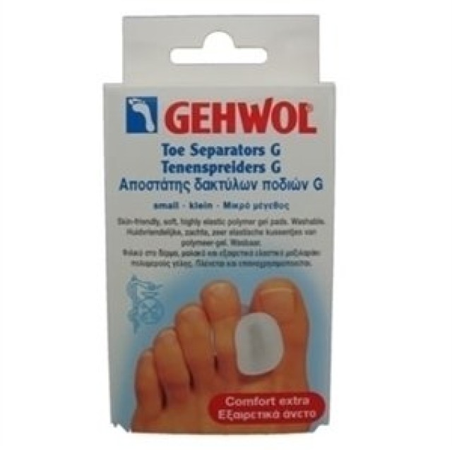 Gehwol Toe Separator G Αποστάτης δακτύλων ποδιού τύπου G Μικρού μεγέθο … Gehwol Toe Separator G Αποστάτης δακτύλων ποδιού τύπου G Μικρού μεγέθο …