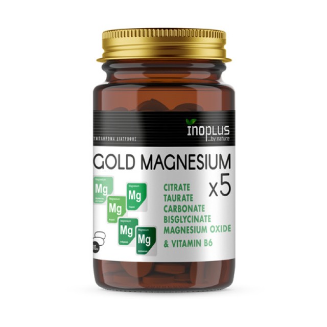 Inoplus Gold Magnesium x5 για την Καλή Λειτουργία των Μυών & του Νευρι &hellip;