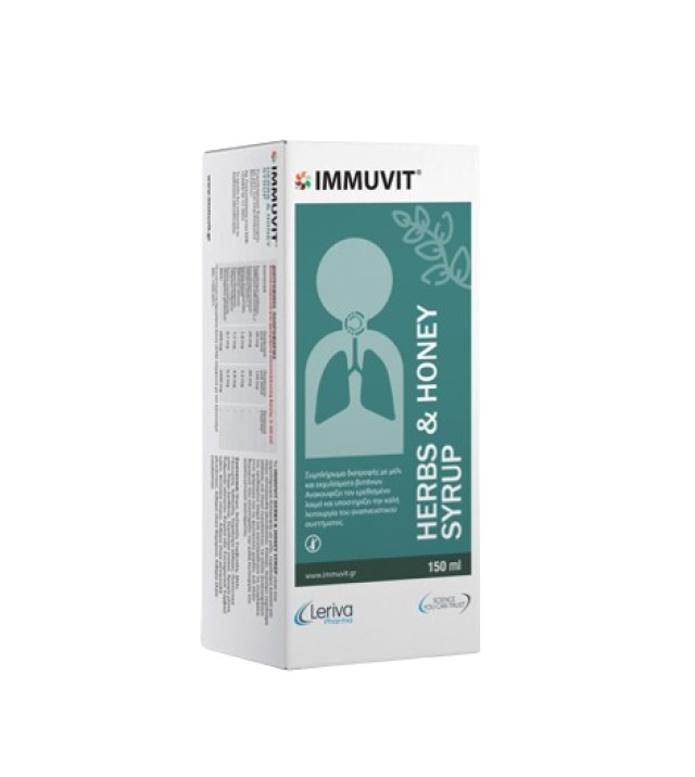 Leriva Immuvit Herbs & Honey Syrup Σιρόπι Ενηλίκων για Ερεθισμένο Λαιμ … Leriva Immuvit Herbs & Honey Syrup Σιρόπι Ενηλίκων για Ερεθισμένο Λαιμ …