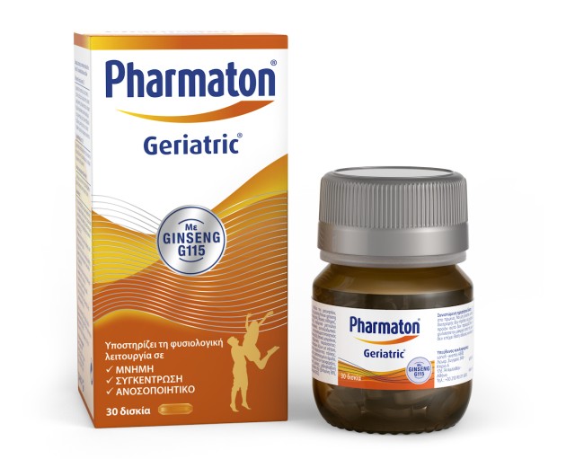 Sanofi Pharmaton Geriatric Πολυβιταμίνη με Ginseng G115 30 Δισκία