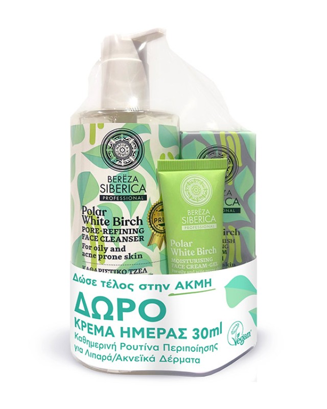 Natura Siberica PROMO Bereza Καθαριστικό Gel Προσώπου 400ml - Ορός Προ …