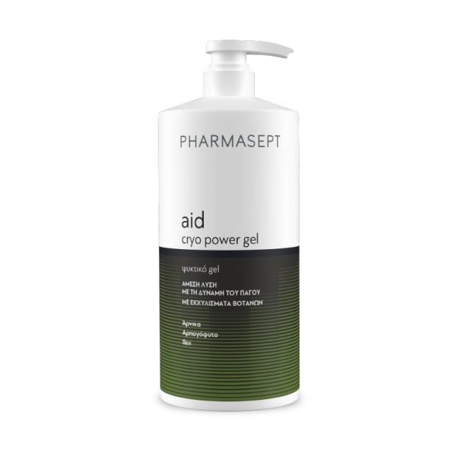 Pharmasept Tol Velvet Cryotherapy Freezing Power Αναλγητικό Gel Κρυοθε … Pharmasept Tol Velvet Cryotherapy Freezing Power Αναλγητικό Gel Κρυοθε …