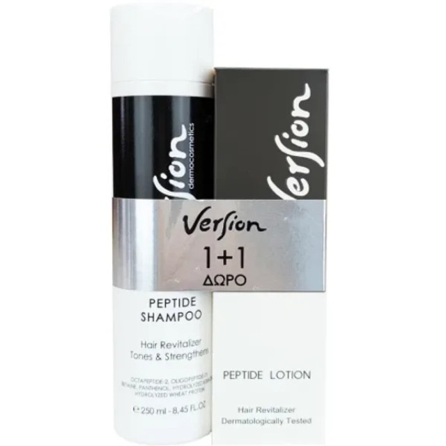 Version PROMO Peptide Shampoo Δυναμωτικό Σαμπουάν Κατά της … Version PROMO Peptide Shampoo Δυναμωτικό Σαμπουάν Κατά της …