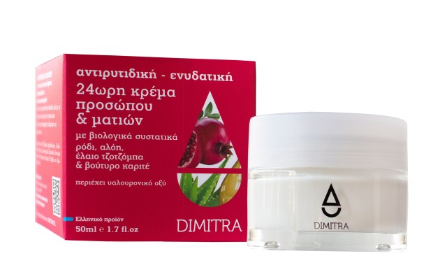 Dimitra 24ωρη Αντιρυτιδική - Ενυδατική Κρέμα Προσώπου - Ματιών 50ml