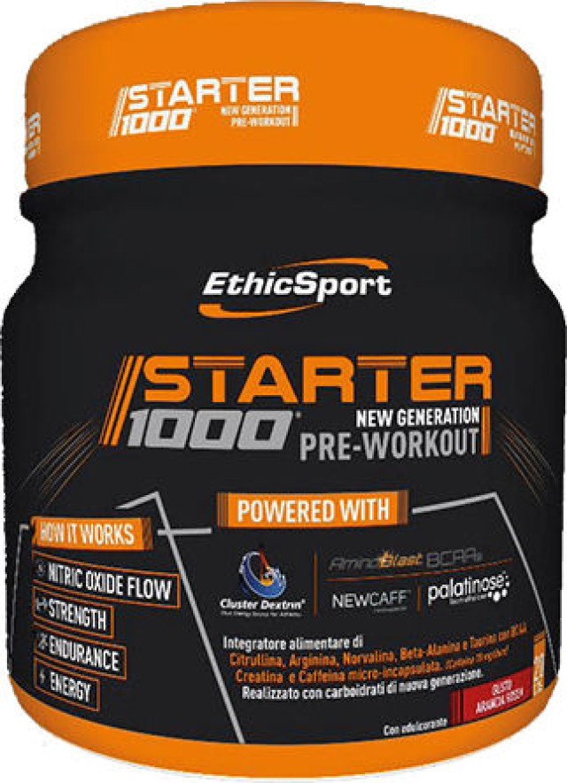 EthicSport Starter 1000 Συμπλήρωμα Διατροφής για πριν τον Αγώνα ή την …
