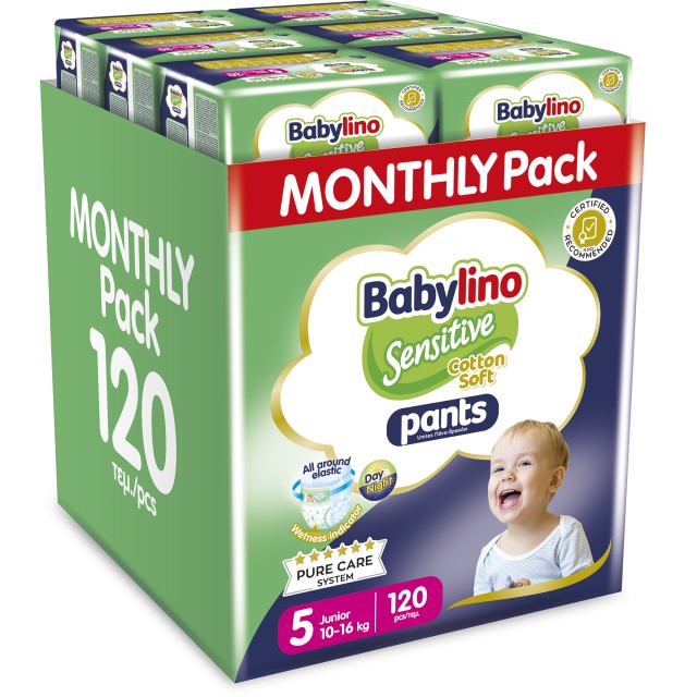 Πάνες Βρακάκι Babylino Pants Cotton Soft Unisex No5 Junior [10-16kg] Monthly Pack 120 Τεμάχια