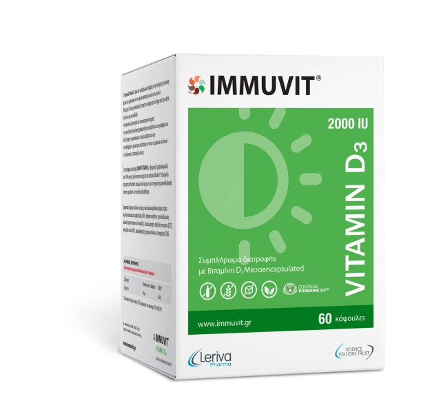 Leriva Immuvit Vitamin D3 Συμπλήρωμα Διατροφής με Βιταμίνη D3 2000IU 60 Κάψουλες
