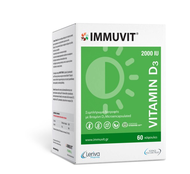 Leriva Immuvit Vitamin D3 Συμπλήρωμα Διατροφής με Βιταμίνη D3 2000IU 6 … Leriva Immuvit Vitamin D3 Συμπλήρωμα Διατροφής με Βιταμίνη D3 2000IU 6 …