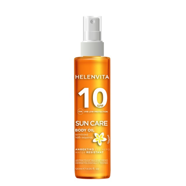 Helenvita Sun Care SPF10 Body Oil Αντηλιακό Λάδι Σώματος 120ml Helenvita Sun Care SPF10 Body Oil Αντηλιακό Λάδι Σώματος 120ml