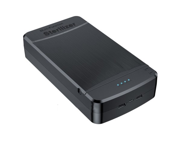 UV Mobile Box Sterilizer Disinfection Συσκευή Αποστείρωσης Κινητών και …