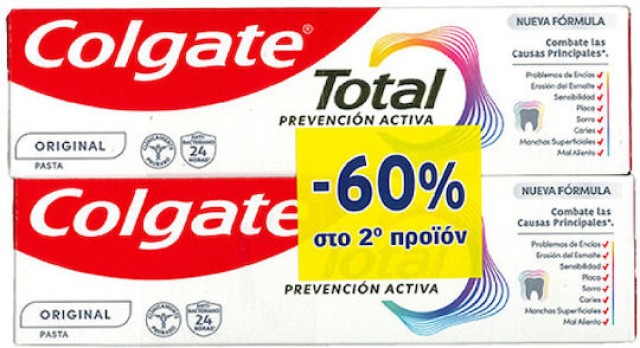 Colgate PROMO Total Active Prevention Οδοντόκρεμα 24ωρη Αντιβακτηριακή …
