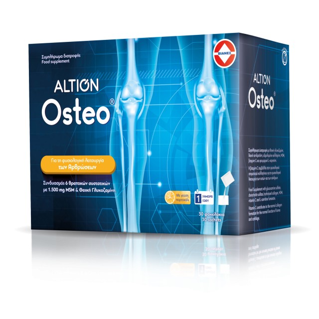 Vianex Altion Osteo Φυσιολογική Λειτουργία των Αρθρώσεων με Γεύση Πορτ …