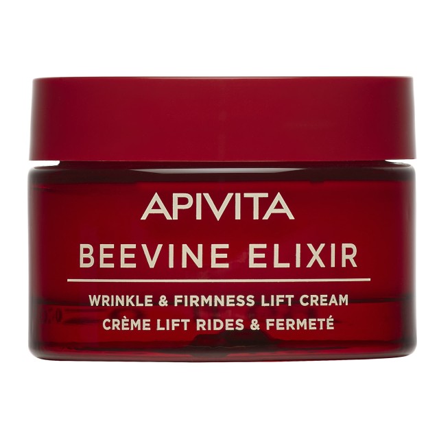 Apivita BeeVine Elixir Αντιρυτιδική Κρέμα Ημέρας για Σύσφιξη & Lifting …