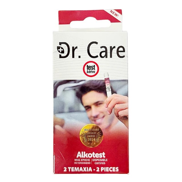 Dr. Care Test & Drive Alkotest Τεστ Ανίχνευσης Αλκοόλ στην Εκπνοή 2 Τε … Dr. Care Test & Drive Alkotest Τεστ Ανίχνευσης Αλκοόλ στην Εκπνοή 2 Τε …