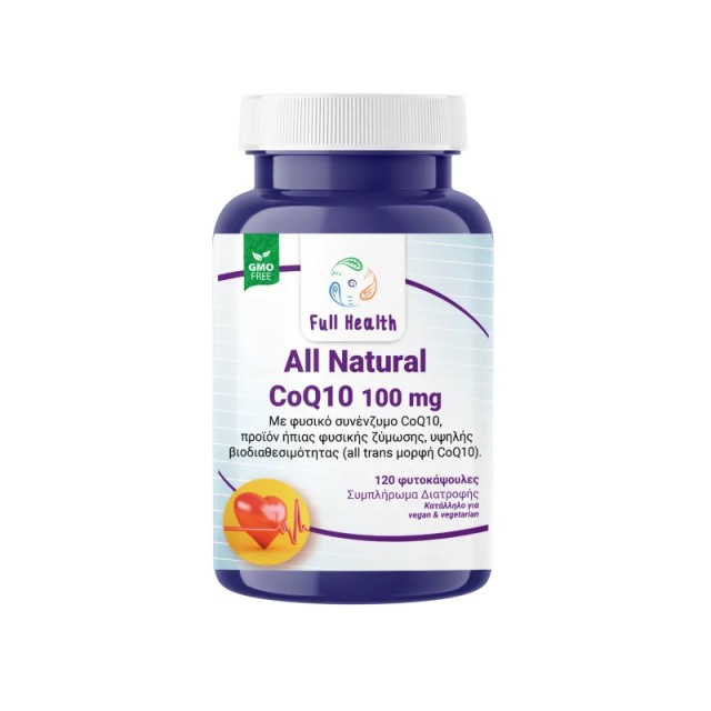 Full Health All Natural CoQ10 100mg Συμπλήρωμα Διατροφής με Συνένζυμο …