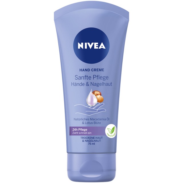 Nivea Smooth Hands & Nail Care Κρέμα Χεριών με Macadamia & Άνθος Λωτού …