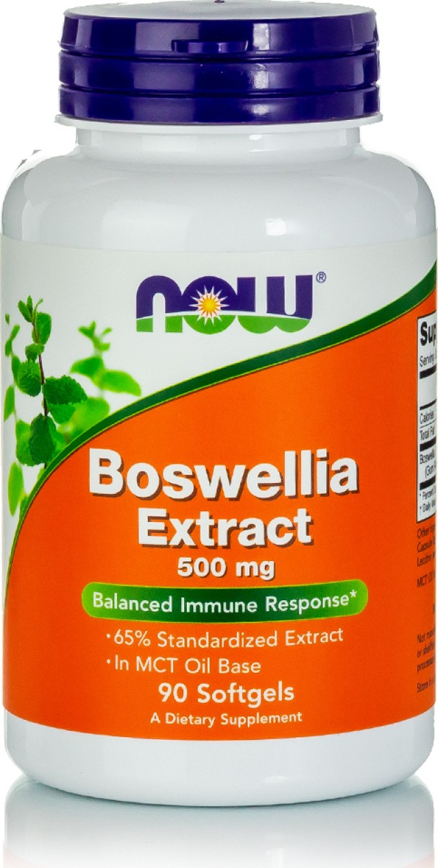 Now Foods Boswellia Extract 500mg Συμπλήρωμα Διατροφής Για Το Ανοσοποι …
