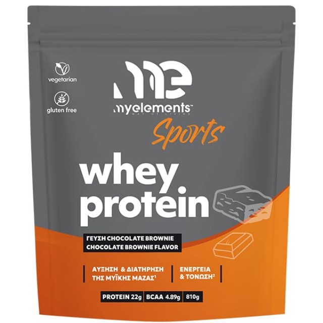 My Elements Whey Protein Chocolate & Brownie Πρωτεΐνη Ορού Γάλακτος Σο &hellip;