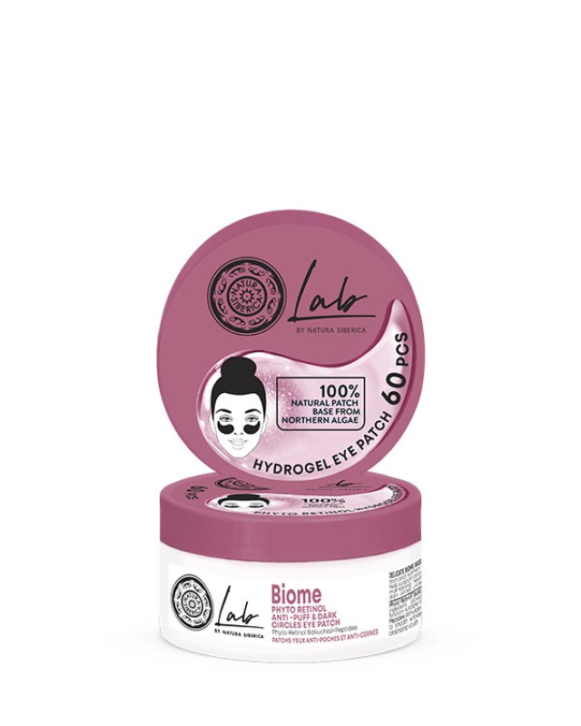 Natura Siberica Biome Phyto Retinol Anti-Puff & Dark Circles Eye Patch …
