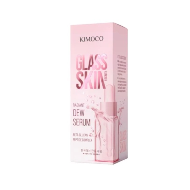 Kimoco Glass Skin Radiant Dew Serum Ορός Προσώπου Για Λάμψη & Θρέψη, … Kimoco Glass Skin Radiant Dew Serum Ορός Προσώπου Για Λάμψη & Θρέψη, …