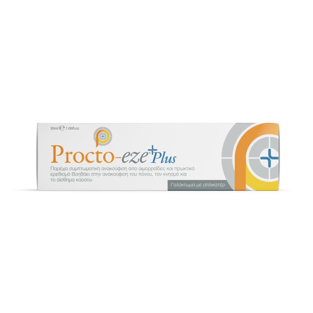 Medem Procto-eze + Plus Κρέμα για την Συμπτωματική Ανακούφιση από τις Αιμορροΐδες 30ml