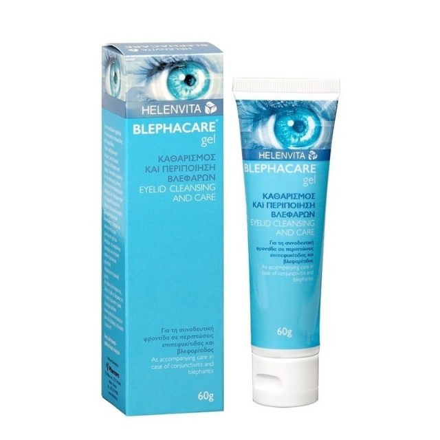 Helenvita Blephacare Gel Οφθαλμικό Τζελ, 60g Helenvita Blephacare Gel Οφθαλμικό Τζελ, 60g