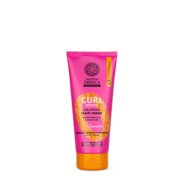 Natura Siberica Oblepikha Curl Control Ενυδατική Μάσκα Μαλλιών για Μπο … Natura Siberica Oblepikha Curl Control Ενυδατική Μάσκα Μαλλιών για Μπο …