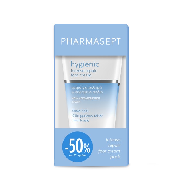 Pharmasept PROMO Hygienic Intense Repair Foot Cream Κρέμα για Σκληρά & &hellip;