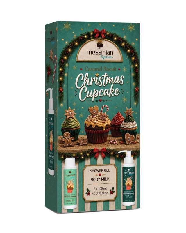 Messinian Spa XMas PROMO Box Caramel Biscuit Christmas Cupcake Shower … Messinian Spa XMas PROMO Box Caramel Biscuit Christmas Cupcake Shower …