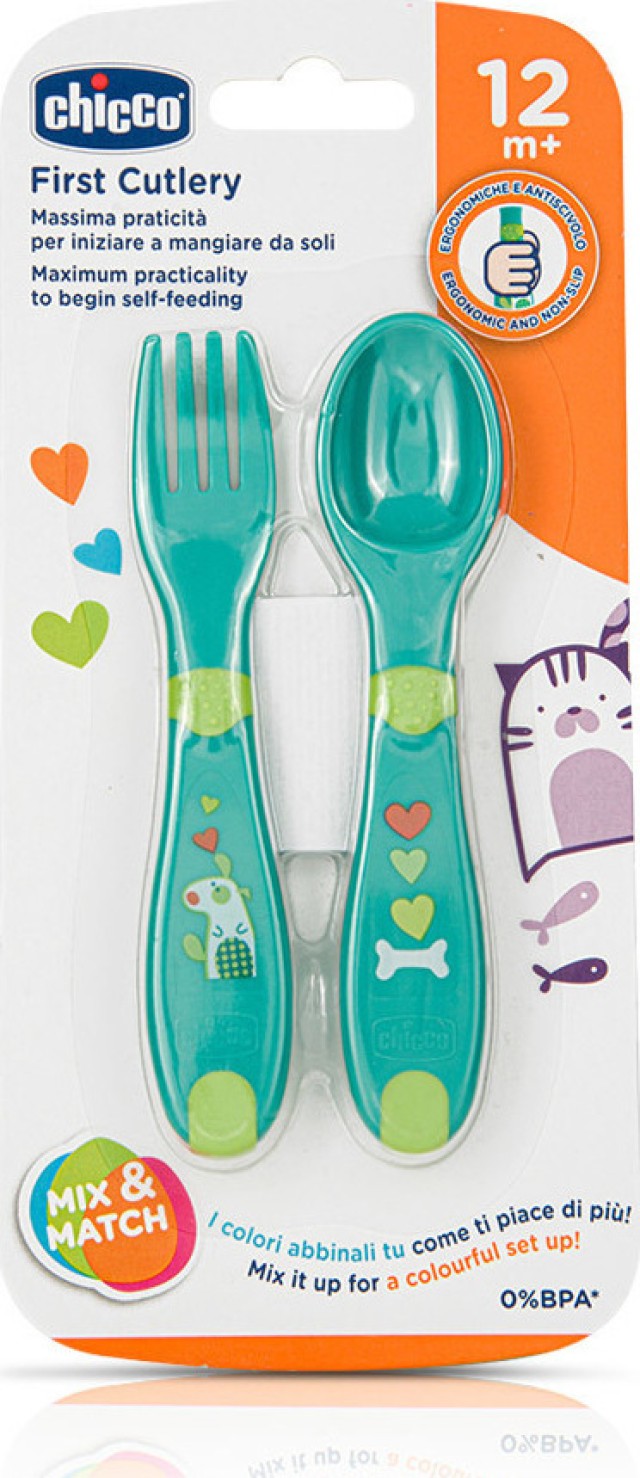 Chicco First Cutlery Σετ Πιρούνι Κουτάλι Χρώμα:Πράσινο 12m+ 1 Τεμάχιο …
