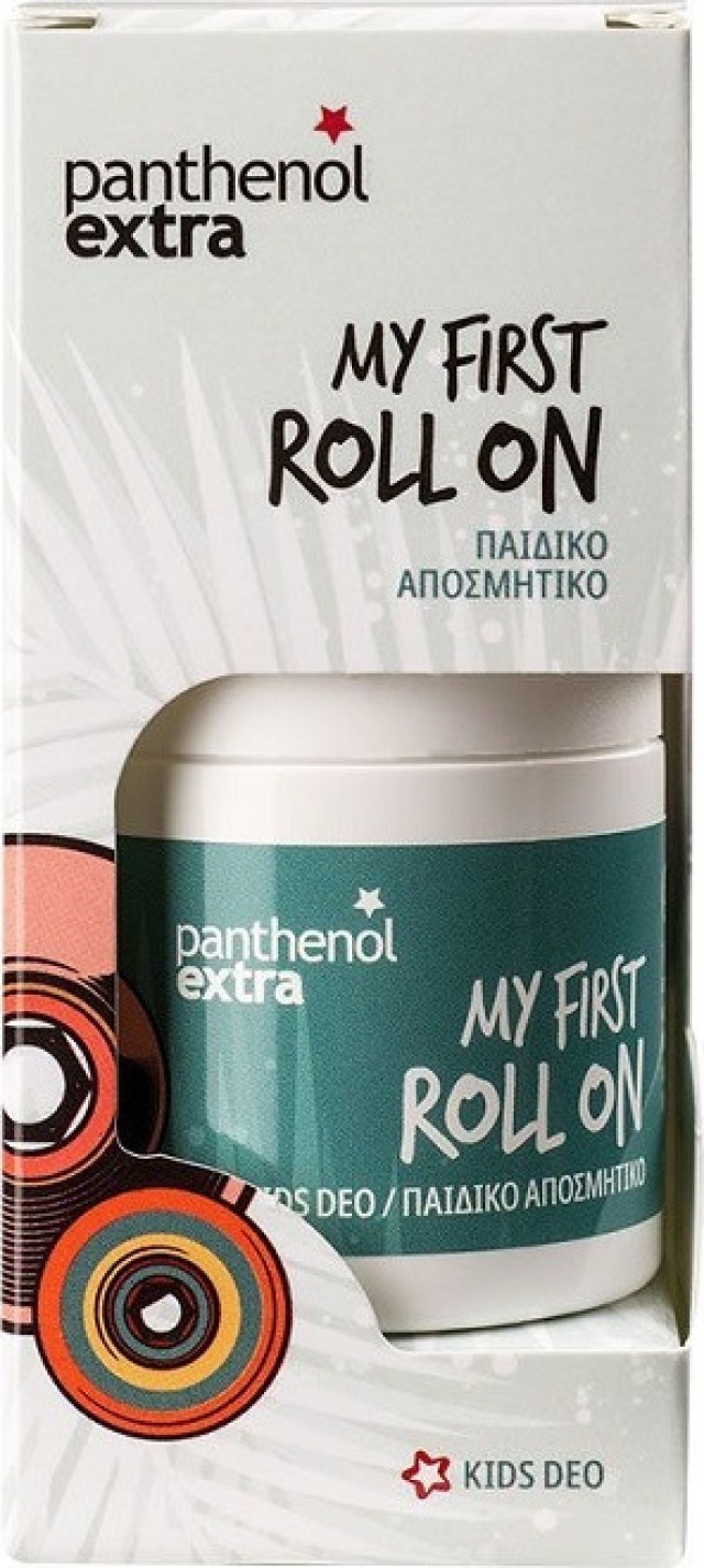 Medisei Panthenol Extra Kids My First Παιδικό Αποσμητικό Roll on 24ωρη …