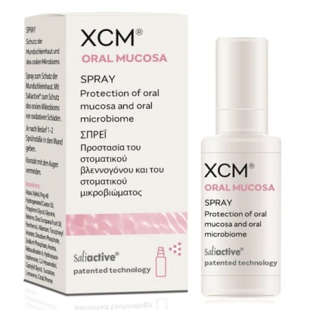 XCM Oral Mucosa Spray για την Προστασία του Στοματικού Βλεννογόνου 15m …