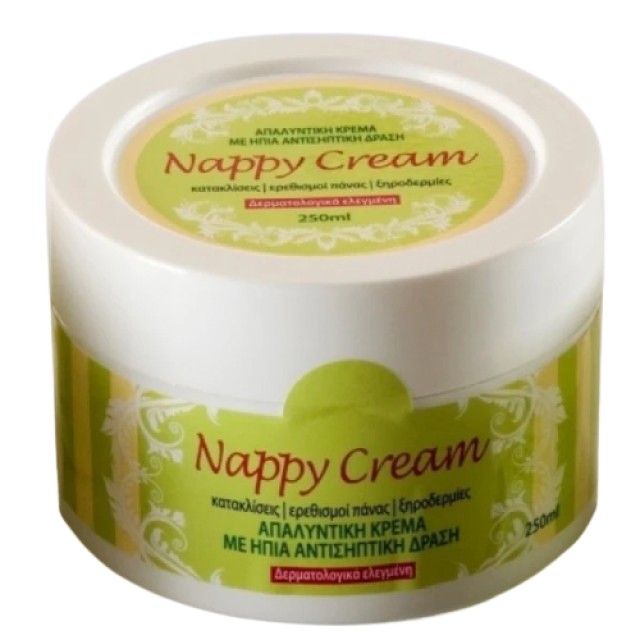 Gold Med Nappy Cream Κρέμα Για Ερεθισμούς 250ml
