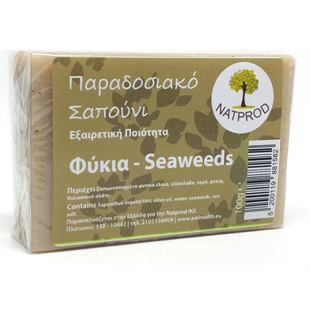 Natprod Παραδοσιακό Σαπούνι Φύκια 100gr