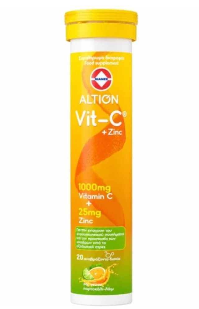 Altion Vitamin C 1000mg & Zinc 25mg Συμπλήρωμα Διατροφής Για Το … Altion Vitamin C 1000mg & Zinc 25mg Συμπλήρωμα Διατροφής Για Το …