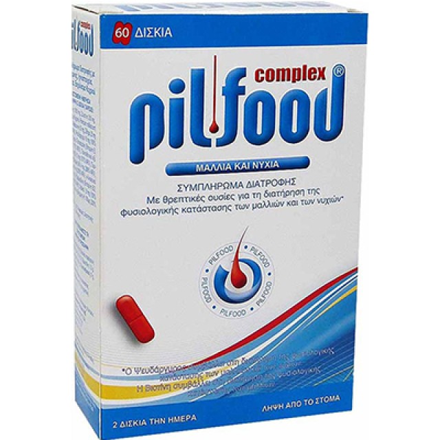 Pharmazac Pilfood Complex Συμπλήρωμα Διατροφής για Μαλλιά & Νύχια 60 Δισκία