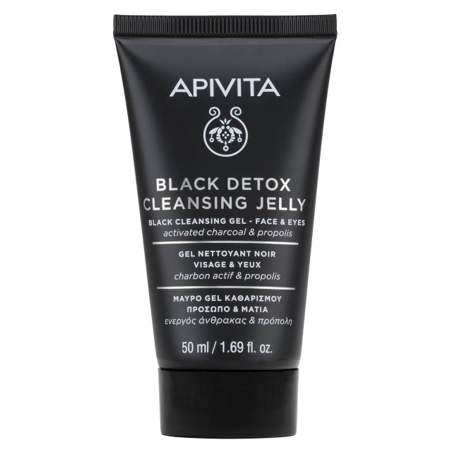 Apivita Mini Black Detox Cleansing Jelly Face  Eyes Μαύρο Gel Καθαρισμού Πρόσωπο - Μάτια 50ml