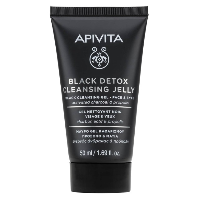 Apivita Mini Black Detox Cleansing Jelly Face Eyes Μαύρο Gel Καθαρισμού Πρόσωπο - Μάτια 50ml