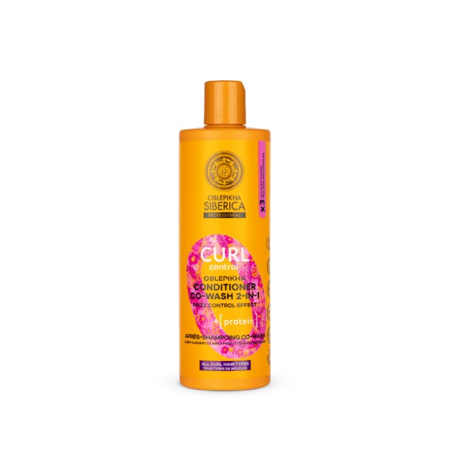 Natura Siberica Oblepikha Curl Control Co-Wash 2 σε 1 Conditioner για &hellip;