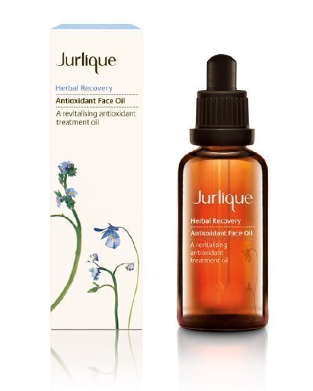 Jurlique Herbal Recovery Antioxidant Face Oil  50ml