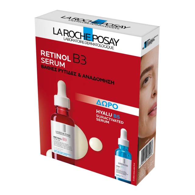 La Roche Posay PROMO Retinol B3 Serum Αντιρυτιδικός Ορός με Βιταμίνη … La Roche Posay PROMO Retinol B3 Serum Αντιρυτιδικός Ορός με Βιταμίνη …
