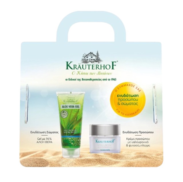 Krauterhof PROMO Gel με 96% Aloe Vera Ενυδάτωση Σώματος 200ml - Hyalur …