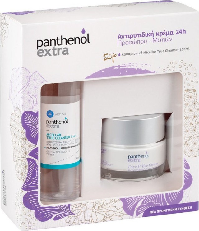 Medisei Panthenol PROMO Extra Face Eye Cream Αντιρυτιδική 24ωρη Κρέμα …