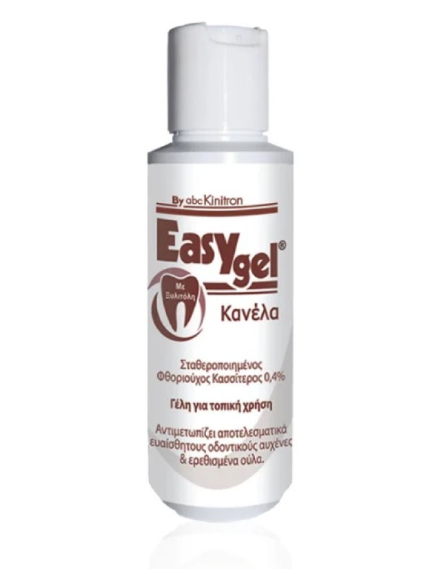 Easy Gel Στοματική Γέλη με Γεύση Κανέλα 120gr Easy Gel Στοματική Γέλη με Γεύση Κανέλα 120gr