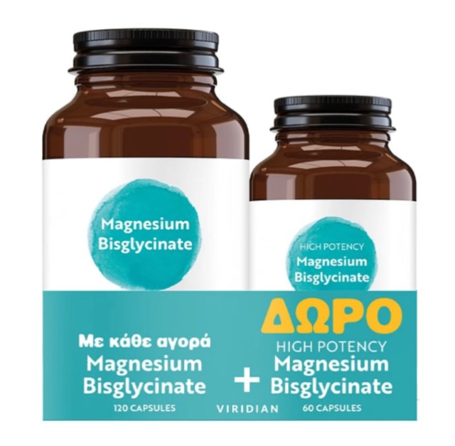 Viridian PROMO Magnesium Bisglycinate 140mg Διγλυκινικό Μαγνήσιο για … Viridian PROMO Magnesium Bisglycinate 140mg Διγλυκινικό Μαγνήσιο για …