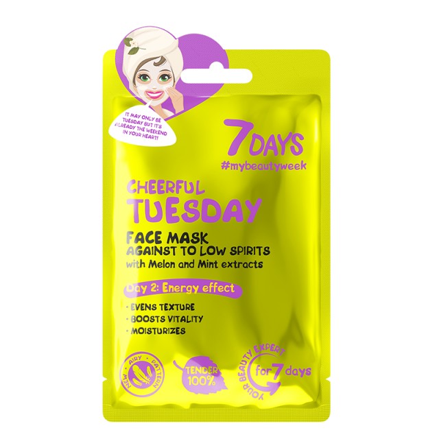 7Days Cheerful Tuesday Face Sheet Mask Μάσκα Προσώπου για όλες τις … 7Days Cheerful Tuesday Face Sheet Mask Μάσκα Προσώπου για όλες τις …