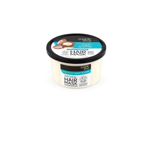 Natura Siberica Organic Shop Organic Argan & Amla Οργανικό Argan & Ινδ …