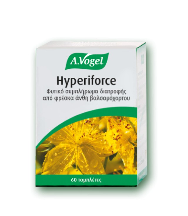 A.Vogel Φυτικό Συμπλήρωμα Διατροφής Hyperiforce από Άνθη Βαλσαμόχορτου &hellip;